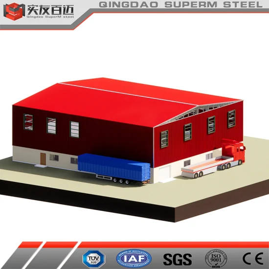 Magazzino industriale in metallo prefabbricato con struttura in acciaio Cina Qingdao Superm con certificazione CE